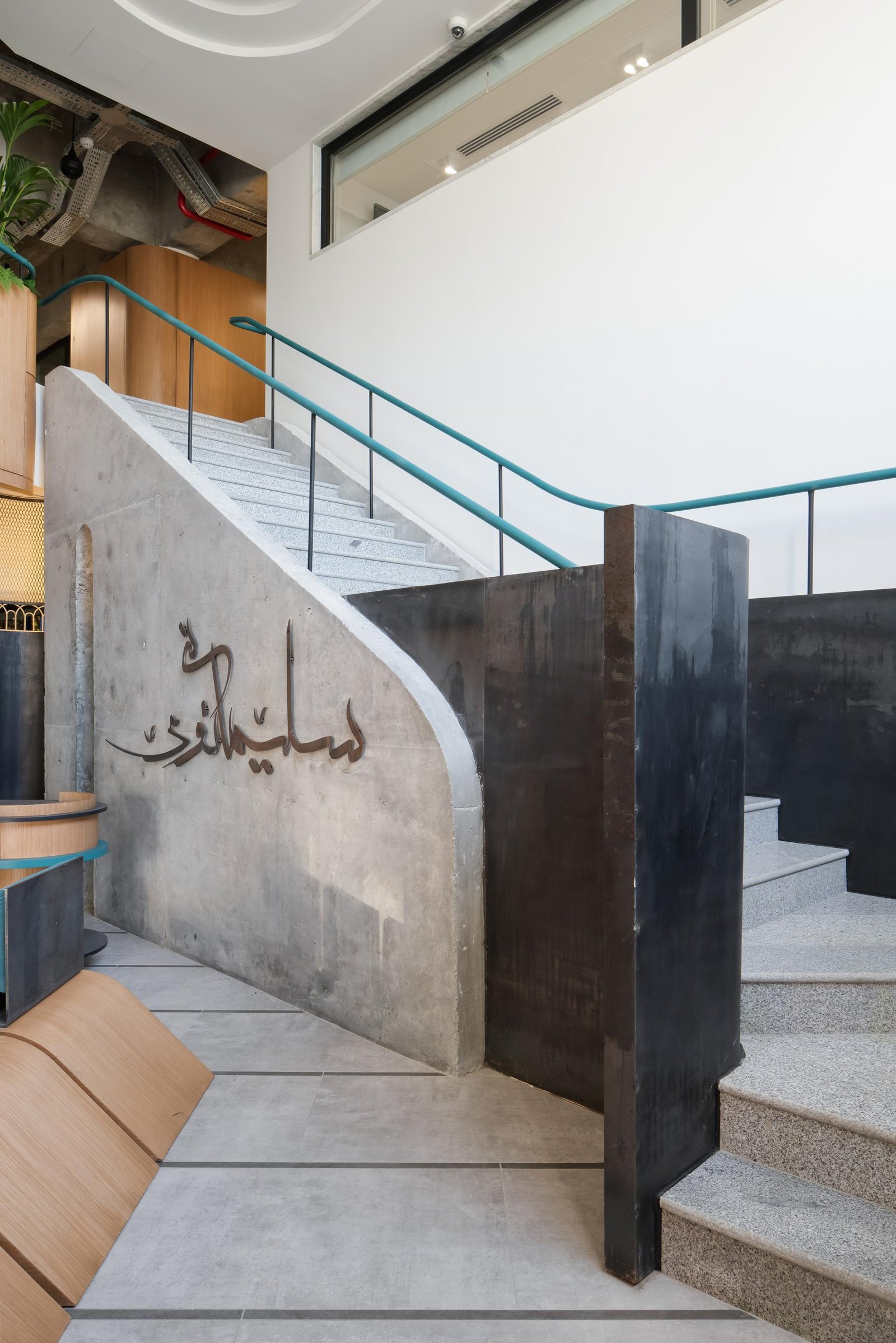 Jîn Architecture